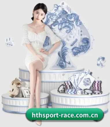 hthsport-race.com.cn APP